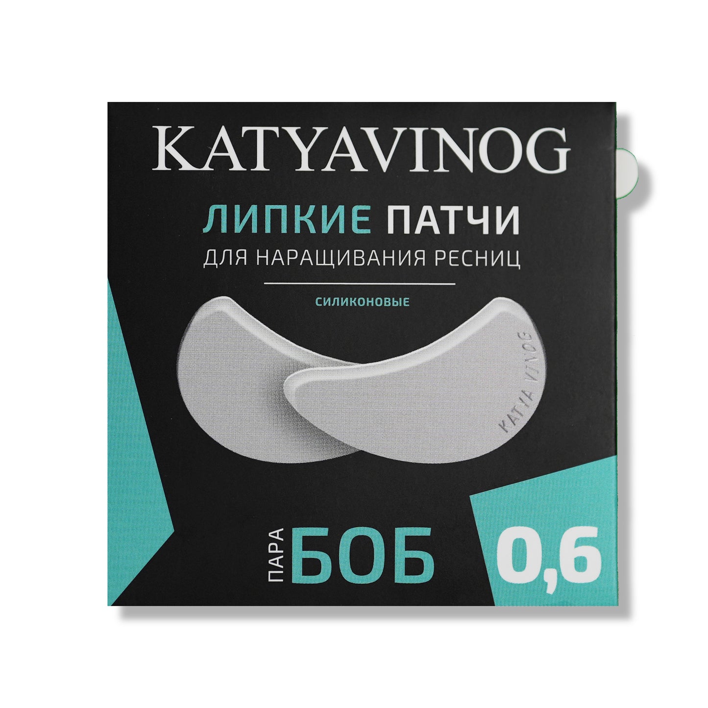 KATYA_VINOG silikoniniai paakių padeliai BOB