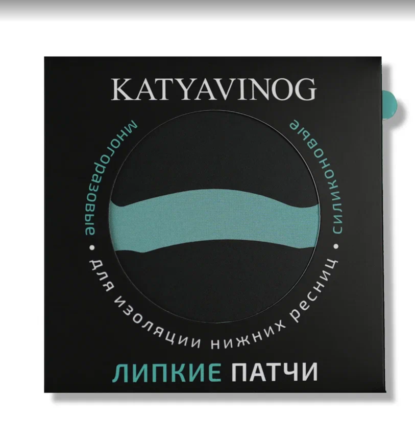 Paakių padeliai "KASPINĖLIAI"- KATYA VINOG