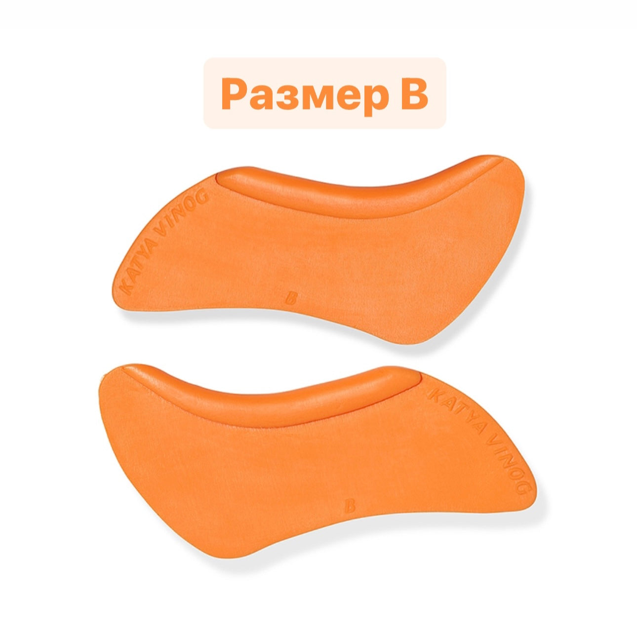 KATYA_VINOG | Apatinių blakstienų laminavimo voleliai