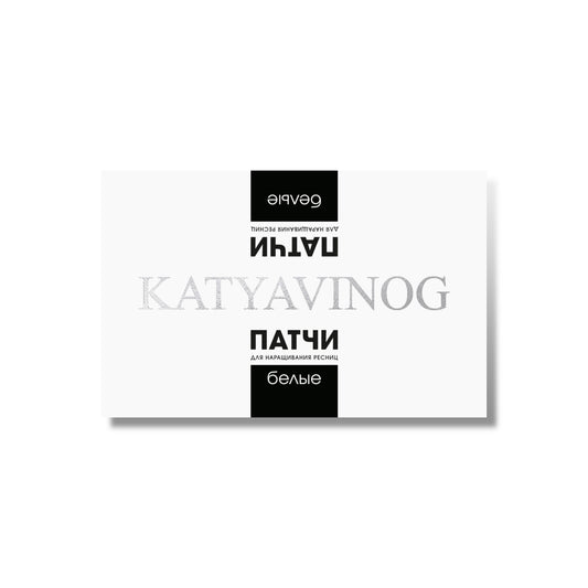 KATYA_VINOG Glow Effect daugkartiniai silikoniniai paakių padeliai