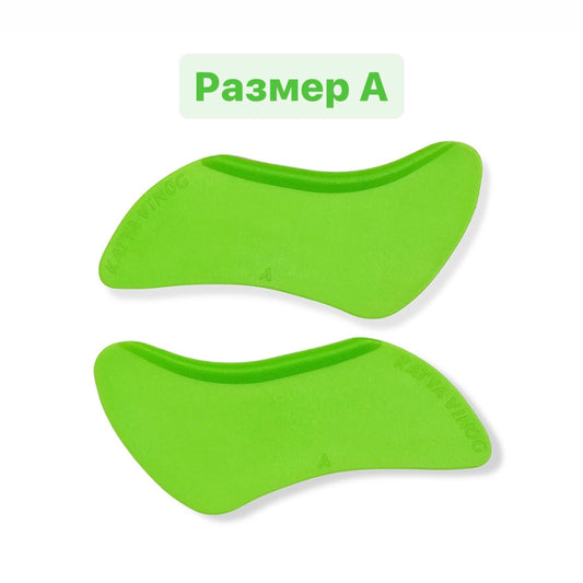 KATYA_VINOG | Apatinių blakstienų laminavimo voleliai