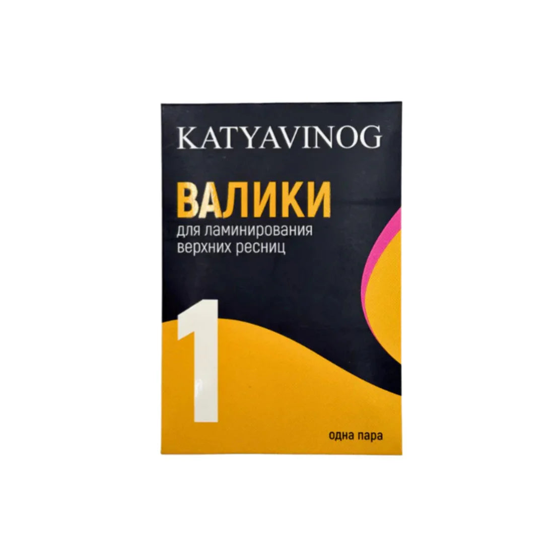 Katya Vinog Melsvi Blakstienų Laminavimo Voleliai