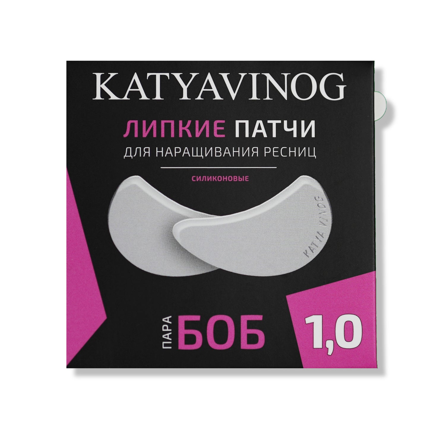 KATYA_VINOG silikoniniai paakių padeliai BOB