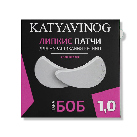 KATYA_VINOG silikoniniai paakių padeliai BOB