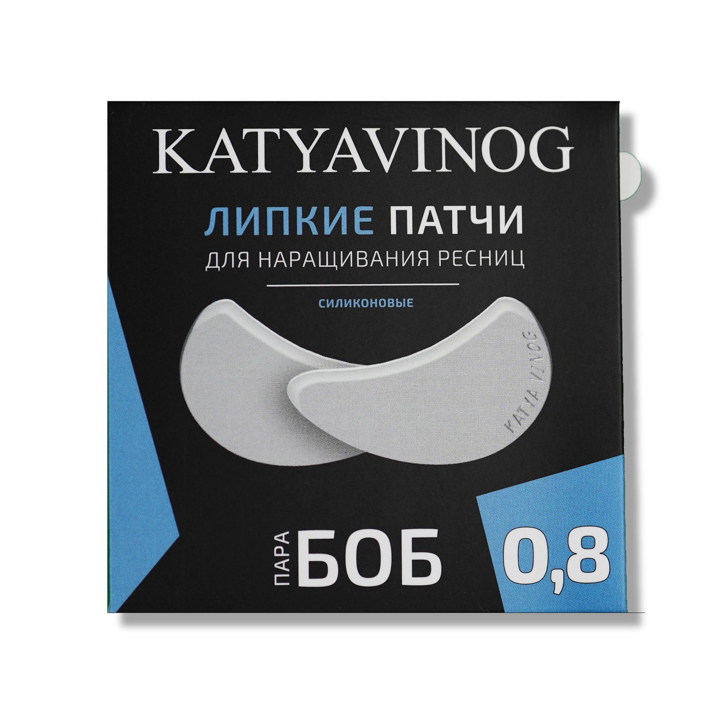 KATYA_VINOG silikoniniai paakių padeliai BOB